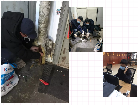 尊龙凯时人生就是搏·(中国区)官方网站