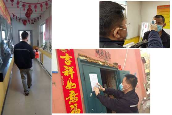 尊龙凯时人生就是搏·(中国区)官方网站