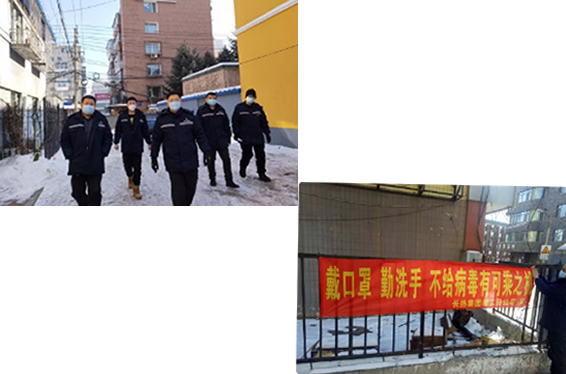 尊龙凯时人生就是搏·(中国区)官方网站