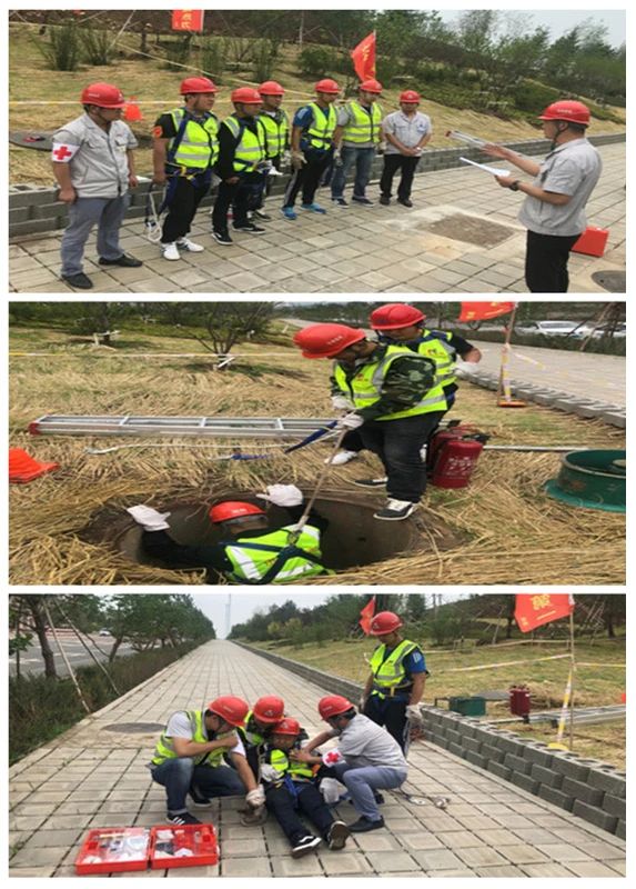 尊龙凯时人生就是搏·(中国区)官方网站