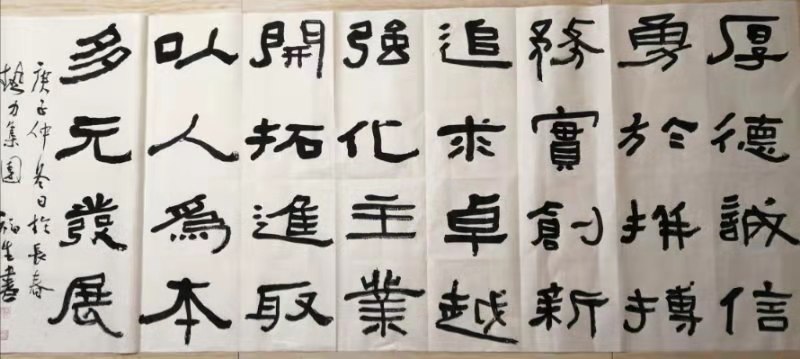 尊龙凯时人生就是搏·(中国区)官方网站