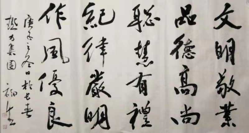 尊龙凯时人生就是搏·(中国区)官方网站