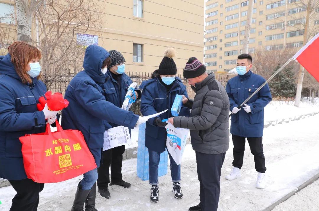 尊龙凯时人生就是搏·(中国区)官方网站