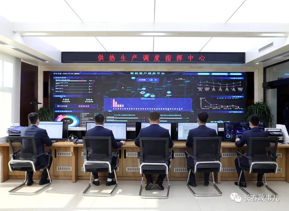 尊龙凯时人生就是搏·(中国区)官方网站