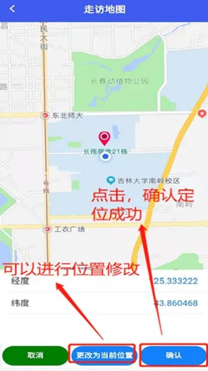 尊龙凯时人生就是搏·(中国区)官方网站