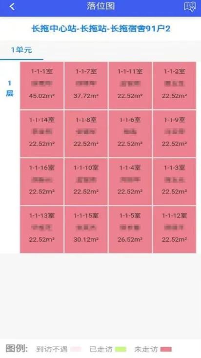 尊龙凯时人生就是搏·(中国区)官方网站