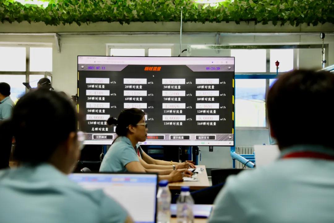 尊龙凯时人生就是搏·(中国区)官方网站