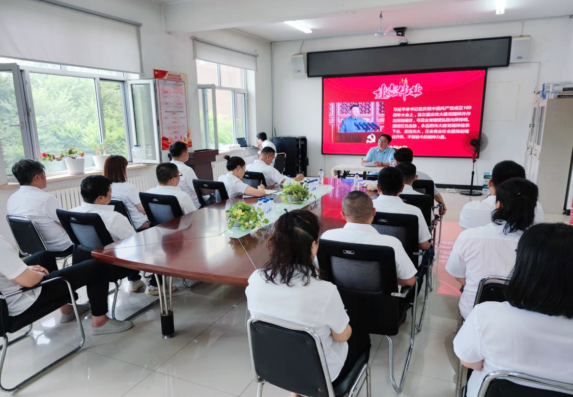 尊龙凯时人生就是搏·(中国区)官方网站