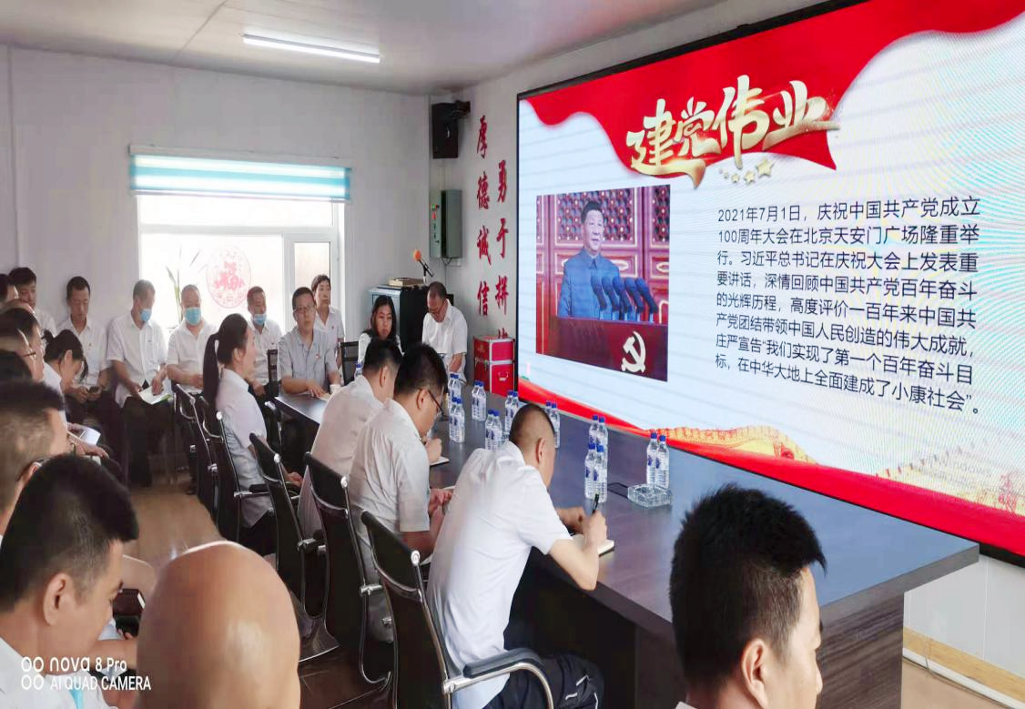 尊龙凯时人生就是搏·(中国区)官方网站