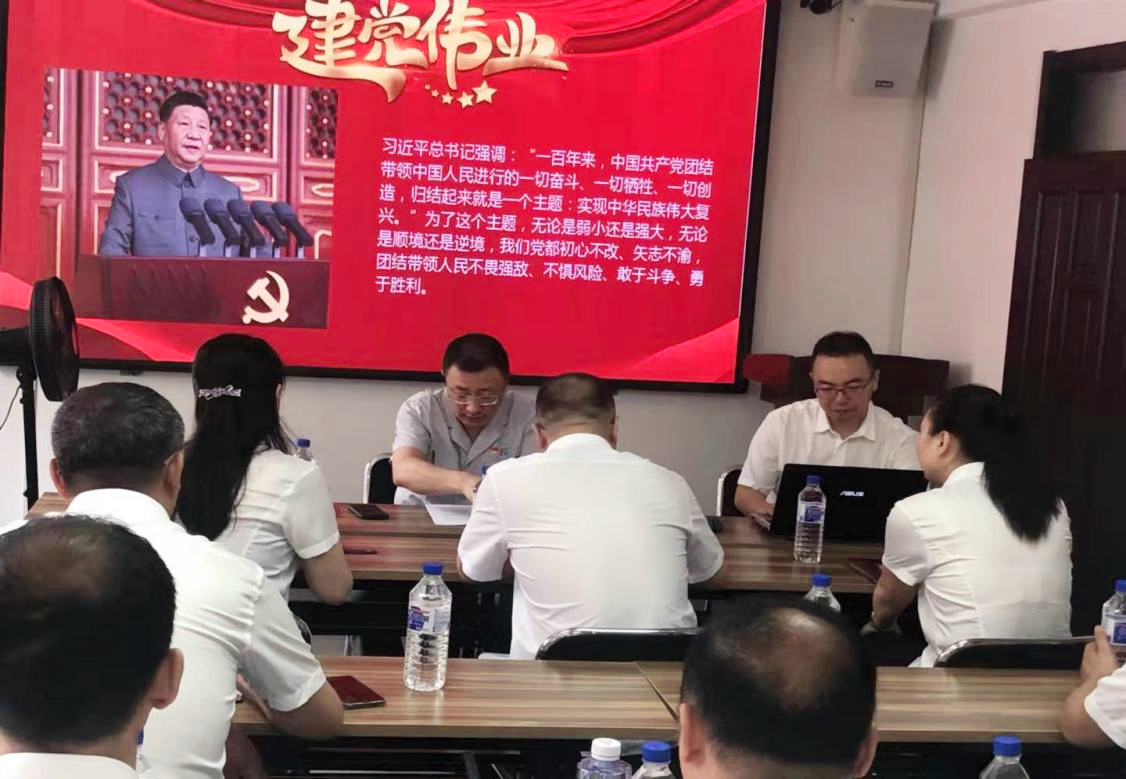 尊龙凯时人生就是搏·(中国区)官方网站