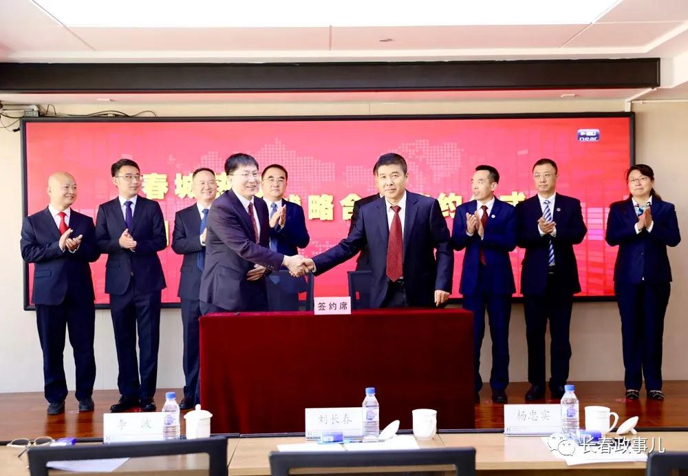 尊龙凯时人生就是搏·(中国区)官方网站