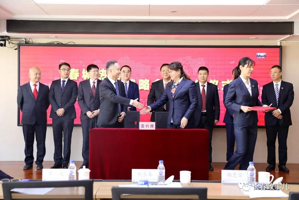 尊龙凯时人生就是搏·(中国区)官方网站