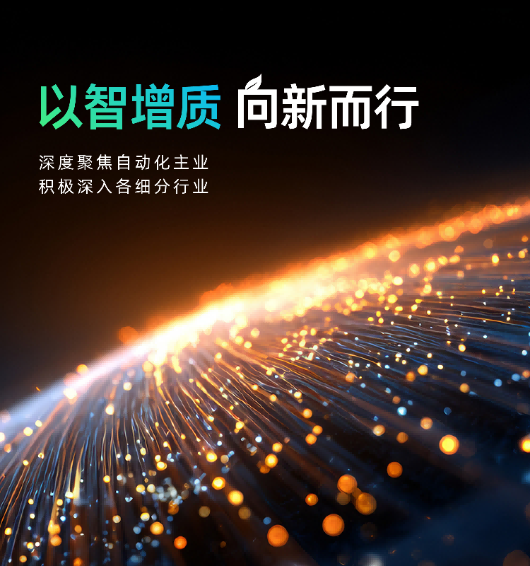 首页- 不朽情缘电子游戏官网