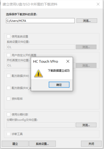 image.png 首页- 不朽情缘电子游戏官网