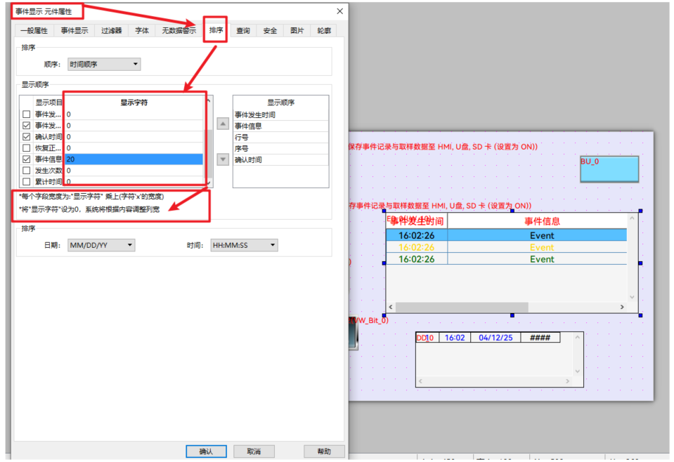 image.png 首页- 不朽情缘电子游戏官网