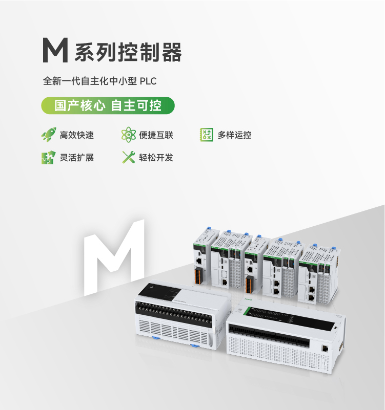 首页- 不朽情缘电子游戏官网